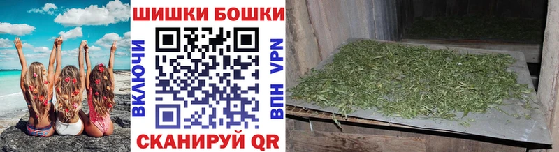 МАРИХУАНА индика  Купить закладки  Абакан 